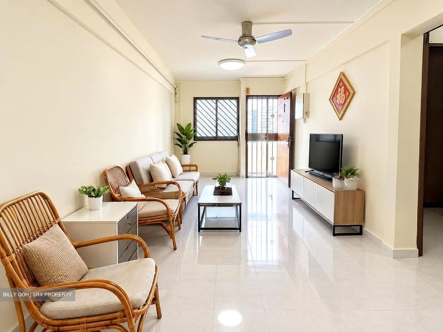 Blk 540 Cheng San Green (Ang Mo Kio), HDB 3 Rooms #613524801